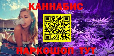 apvp Новозыбков