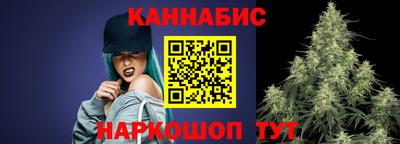 apvp Новозыбков