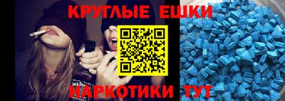 бошки Новодвинск