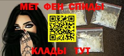 бошки Новодвинск