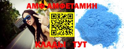 бошки Новодвинск