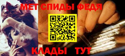 бошки Новодвинск