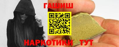 бошки Новодвинск