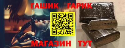 бошки Новодвинск