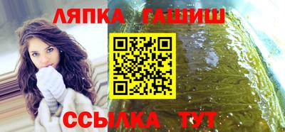 бошки Новодвинск