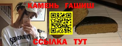 бошки Новодвинск