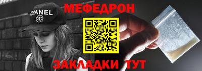 бошки Новодвинск